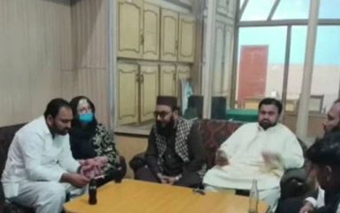 Polish Woman Converts To Islam Marries Pakistani Man In Sargodha
