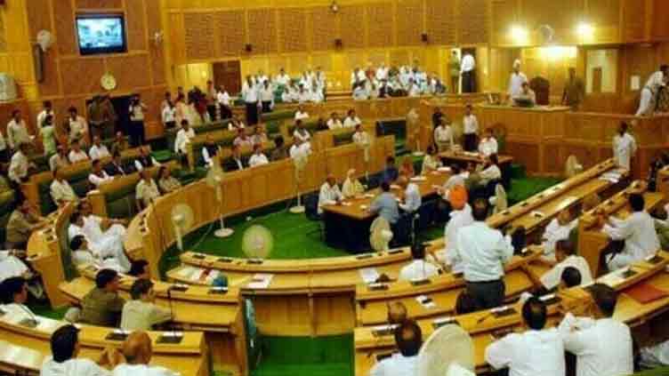 Ppp Files No Confidence Motion Against Ajk Pm