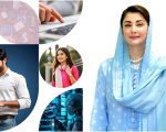 Punjab Cm Launches It Internship Program With Rs50000 Monthly Stipend Apply Online Now