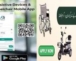 Punjab Launches New Mobile App For Disabled Individuals Check Benefits