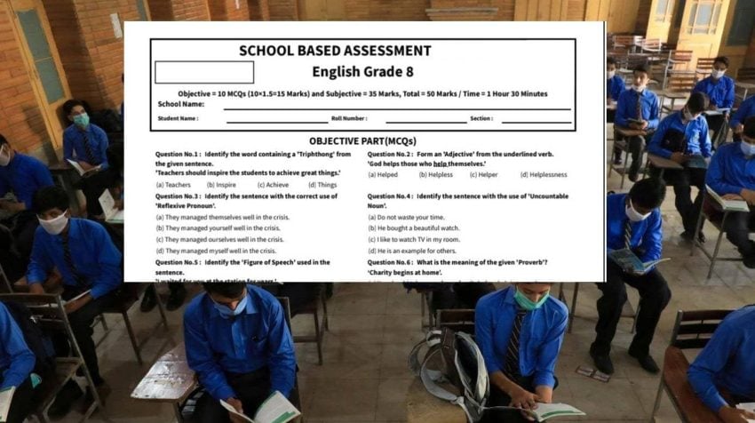 Punjab School Based Assessment 2025 26 Date Sheet