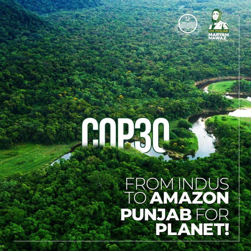 Punjab To Showcase Climate Leadership At Cop30 In Brazil