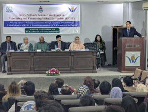 Punjab University Holds Seminar On Countering Violent Extremism