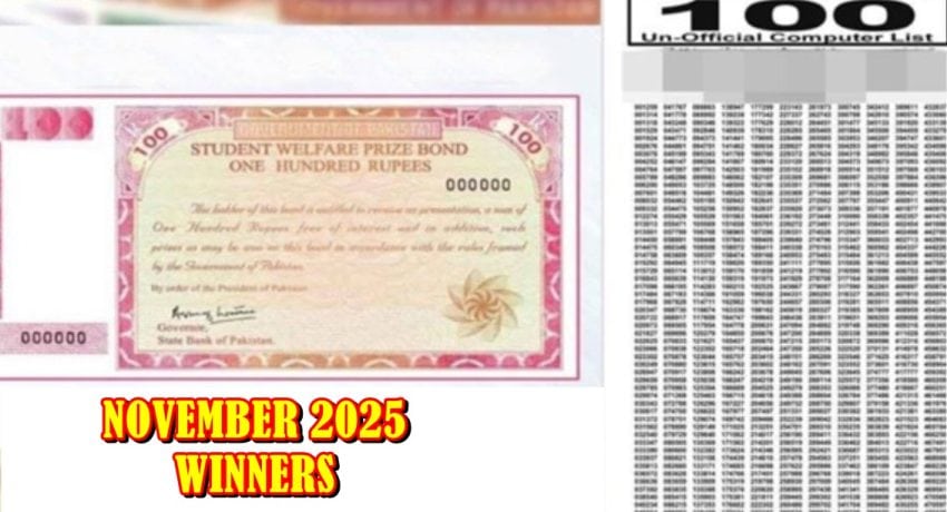 Rs100 Prize Bond Draw Results Check 17 November Winners