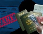 Rs5lac For Pakistani Passport Afghan Nationals Corrupt Nadra Officials Exposed