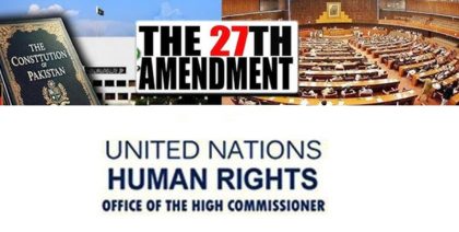 Rule Of Law At Stake As Un Criticizes Pakistans Lifetime Immunity For Top Leaders