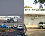 Saep President Secretary General Fired By Pia Over Workplace Safety Issues