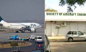 Saep President Secretary General Fired By Pia Over Workplace Safety Issues