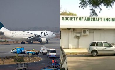 Saep President Secretary General Fired By Pia Over Workplace Safety Issues