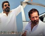 Sanjay Dutt To Play Fearless Pakistani Cop Ch Aslam In Upcoming Bollywood Movie Dhurandhar