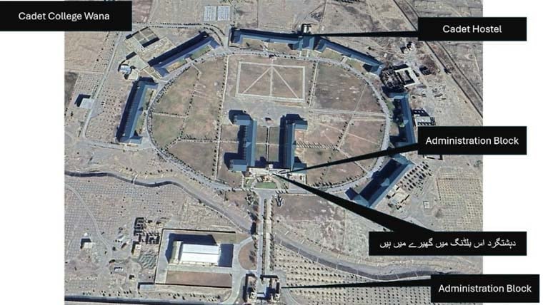 Security Forces Rescue All Students Teachers After Terrorist Attack On Cadet College Wana