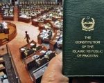 Senate Passes Further Amendments To 27th Constitutional Amendment With 2 3 Majority