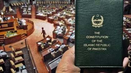 Senate Passes Further Amendments To 27th Constitutional Amendment With 2 3 Majority