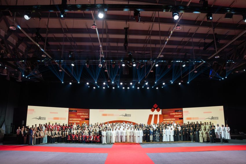 Sharjah International Book Fair 2025 Closes 44th Edition With Over 1 4m Visitors