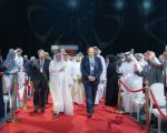 Sharjah Ruler Opens 44th Book Fair Announces Completion Of First Phase Of Arabic Encyclopaedia