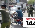 Sindh Imposes Section 144 For One Month