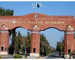 Student Commits Suicide At Bahauddin Zakariya University Hostel