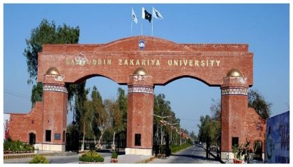 Student Commits Suicide At Bahauddin Zakariya University Hostel