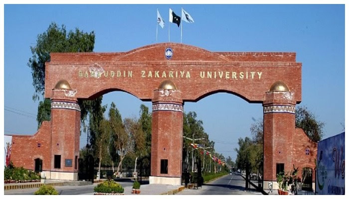 Student Commits Suicide At Bahauddin Zakariya University Hostel