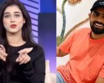 Tiktoker Aleena Aamir Advises Babar Azam To Marry