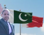 Trade Investment And Energy In Focus As Pm Shehbaz Leads Delegation To Bahrain Today