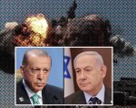 Turkiye Goes After Netanyahu For Israeli Genocide War Crimes In Gaza