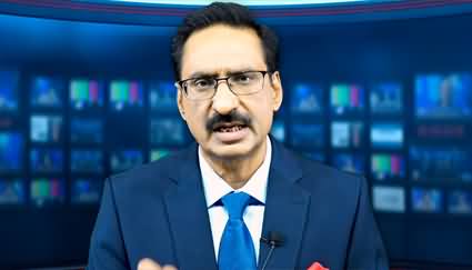 Tv Host Javed Chaudhry Fired From Express News After 18 Years