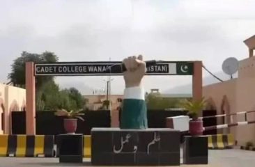 Two Terrorists Killed As Militants Attack Wana Cadet College