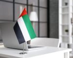 Uae Marks National Day With Extended Four Day Public Holiday