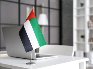 Uae Marks National Day With Extended Four Day Public Holiday
