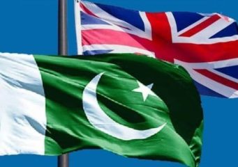 Uk Announces New E Visa Facility For Pakistan