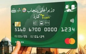 Update On Price Of Punjab T Cash Card For Speedo Metro And Orange Line Services