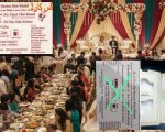 Wedding Chaos In Pakistani City As Fake Walima Cards Double Guest List Overnight