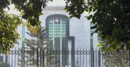 Who Will Be First Chief Justice Of Federal Constitutional Court