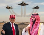 Why Is Saudi Arabia Willing To Spend 1trillion To Get F 35 From Us