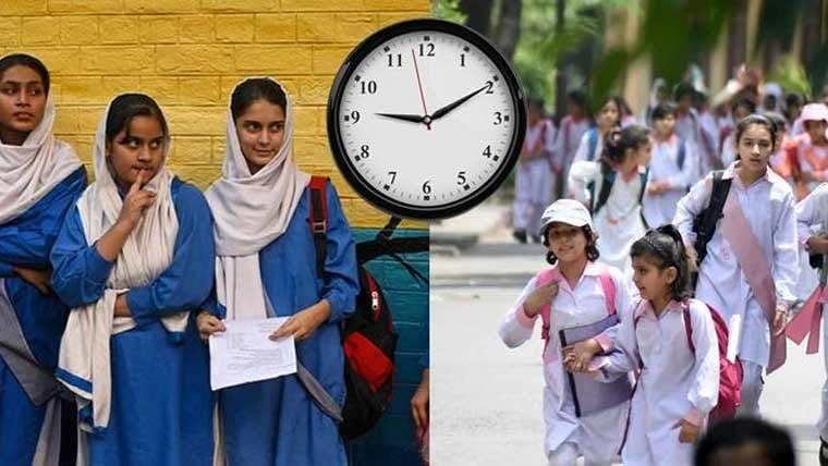 Winter Timings For Islamabad Schools Announced