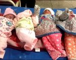 Woman Gives Birth To Quadruplets In Swabi