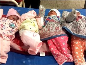 Woman Gives Birth To Quadruplets In Swabi
