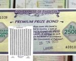 25000 Prize Bond 2025 Winners Draw20 December 2025