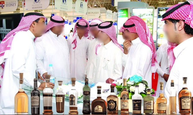 Alcohol Sales Open To Foreign Residents In Saudi Arabia Amid Cultural Shift
