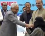Case Registered Against Bihar Cm Nitish Kumar For Removing Muslim Doctors Veil