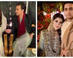 Dates For Second Marriage Of Maryam Nawazs Son Junaid Safdar Revealed