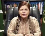 Dr Shamshad Akhtar Pakistans First Female State Bank Governor Passes Away