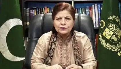Dr Shamshad Akhtar Pakistans First Female State Bank Governor Passes Away