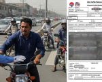 E Challan Defaulters To Face Arrests In Upcoming Crackdown Full Details Here