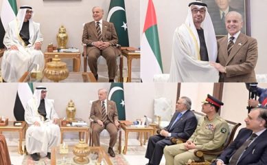 Energy Tech And Investment Deals In Focus In High Level Talks Between Pakistan Uae Leaders