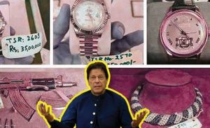 Explained What Is Toshakhana 2 Corruption Case In Which Imran Khan Jailed For 17 Years