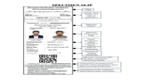 Facial Recognition Based Biometric Verification Nadra Shares Key Update