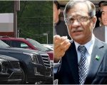 Faiz Hamids Luxury Car Gifts To Ex Cjp Saqib Nisars Son Under Investigation