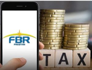 Fbr Suspends New Property Valuation In Islamabad On Pms Orders